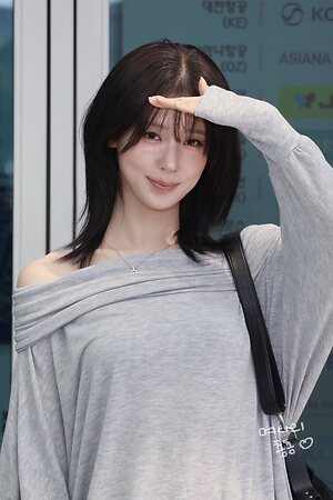Cho Mi-yeon photo