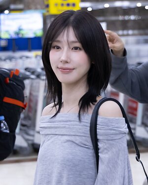 Cho Mi-yeon photo