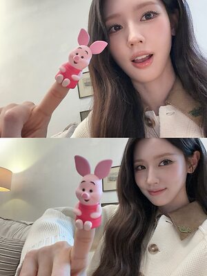 Cho Mi-yeon leaked photo #81