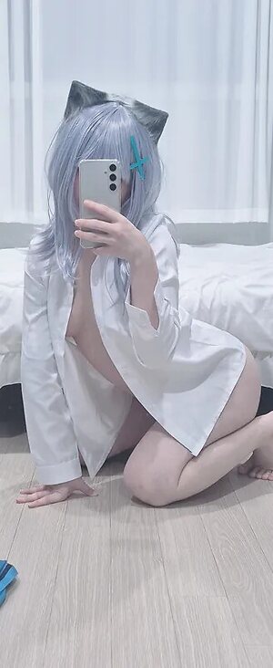 CHU