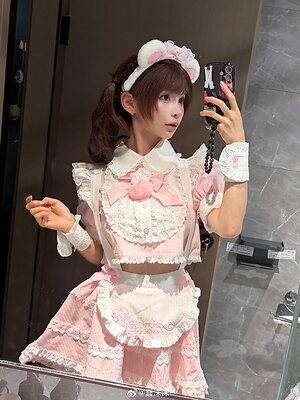Chunmomo leaked photo #324
