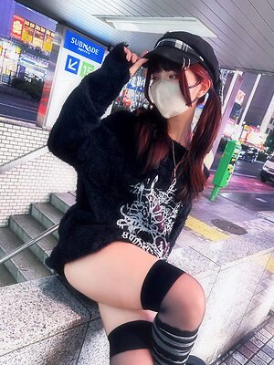 chuun_ie leaked photo #13