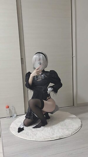 Coco