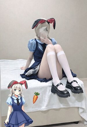 Coco leaked photo #58