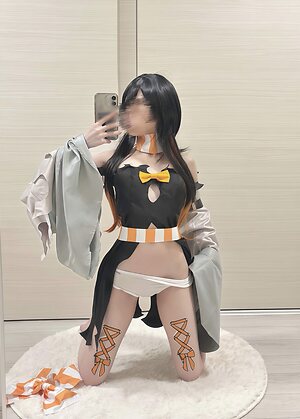 Coco leaked photo #237