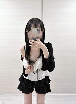 Coco leaked photo #246