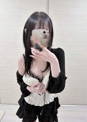 Coco leaked photo #247