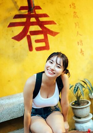 Cocoro Toyoshima leaked photo #83