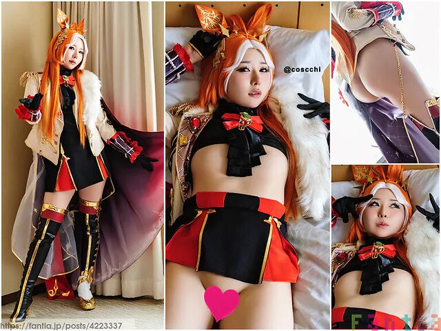 Coscchi leaked photos