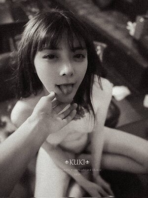 Coucou77778 Nude Leaked Photo #119