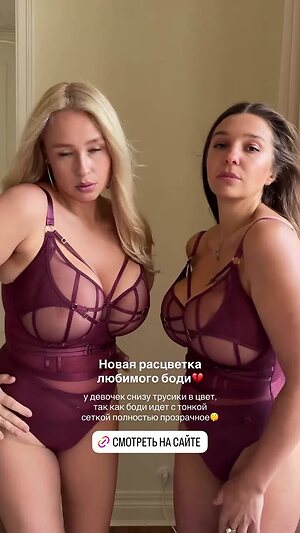 Crazybeach.ru