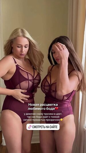 Crazybeach.ru leaked photo #11
