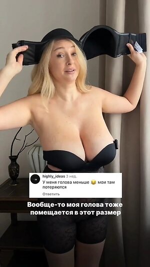 Crazybeach.ru leaked photo #26