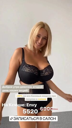 Crazybeach.ru leaked photo #27