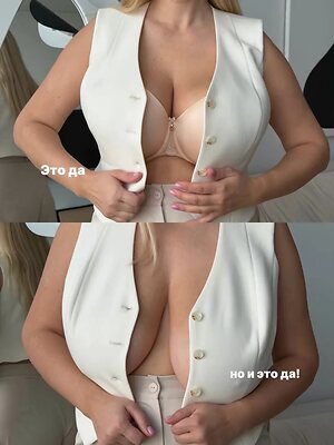 Crazybeach.ru Nude Leaked Photo #34