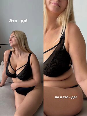Crazybeach.ru Nude Leaked Photo #35