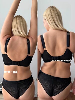 Crazybeach.ru Nude Leaked Photo #36