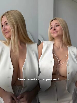 Crazybeach.ru Nude Leaked Photo #37