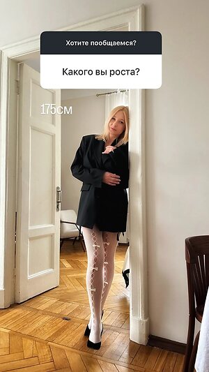 Crazybeach.ru Nude Leaked Photo #50