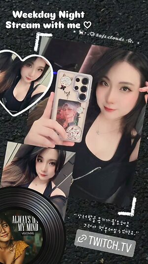 Crystalfirey leaked photo #7