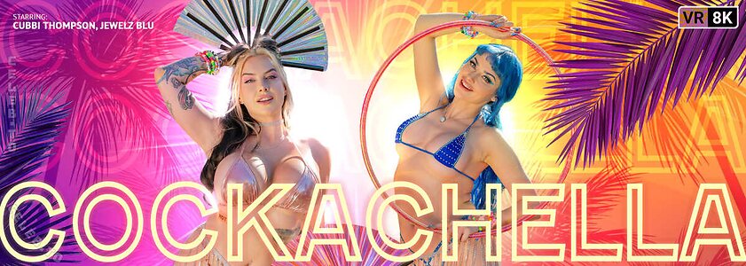 Cubbi Thompson Nude Leaked Photo #155