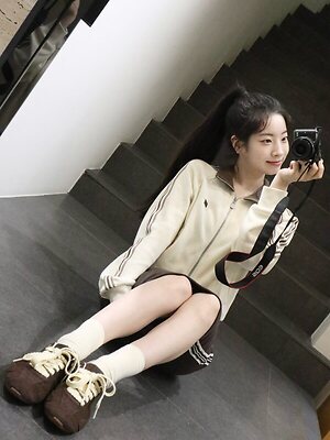 Dahyun leaked photo #5