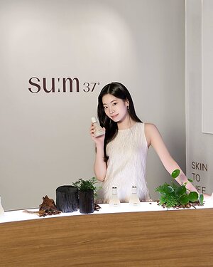 Dahyun leaked photo #18