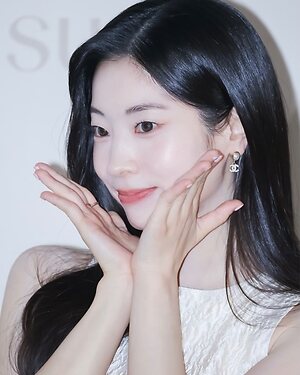 Dahyun leaked photo #24