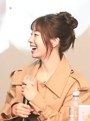Dahyun leaked photo #26