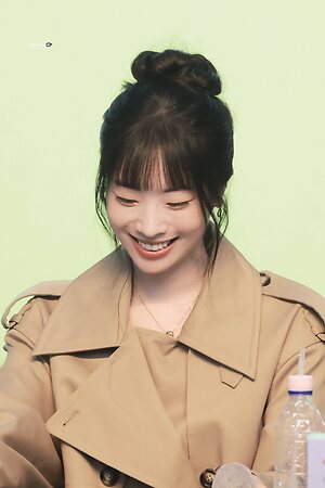Dahyun leaked photo #27