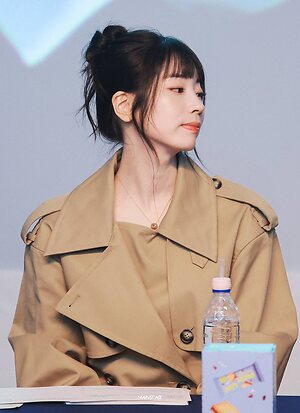 Dahyun leaked photo #29
