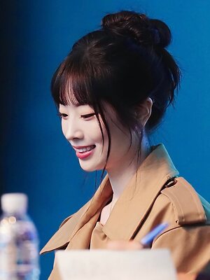 Dahyun leaked photo #32