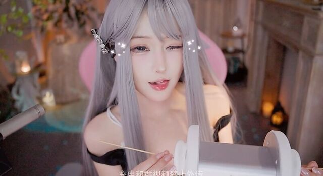DaiDai ASMR leaked photos