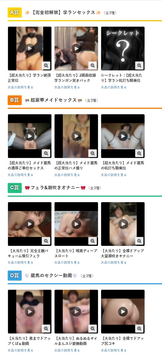 Dansousami leaked photos
