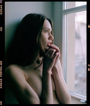 Dária "Bamby" Skrygina Nude Leaked Photo #23
