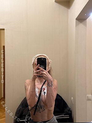 Дарья Громова (Darya Gromova) Nude Leaked Photo #21