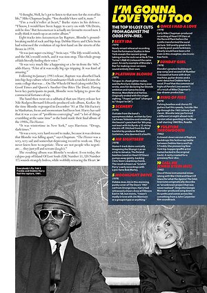 Debbie Harry leaked photo #45