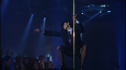 Demi Moore