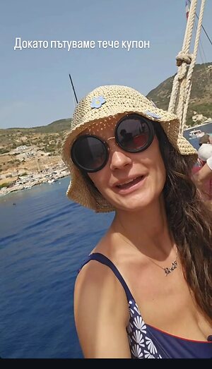 Deni Nude Leaked Photo #50