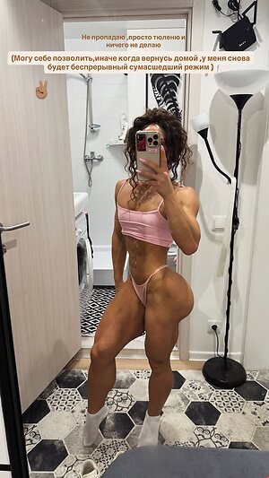 Diana Adelkhanova leaked photo #42