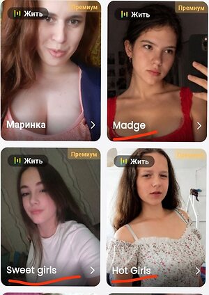 Dianchik