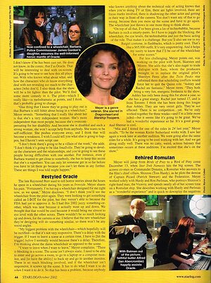 Dina Meyer leaked photo #8