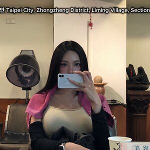 Dongeuran leaked photo #22