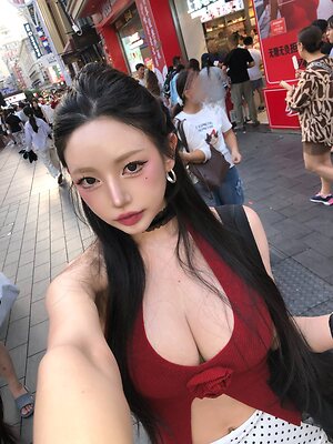 Dongeuran leaked photo #40