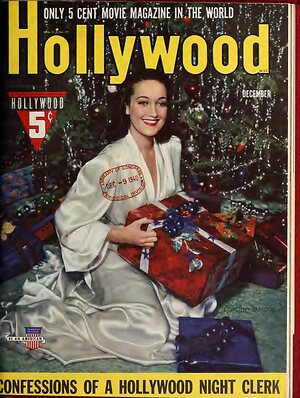 Dorothy Lamour