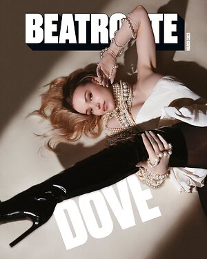 Dove Cameron leaked photo #284