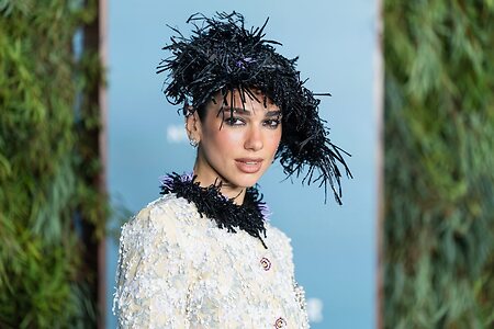 Dua Lipa leaked photo #798