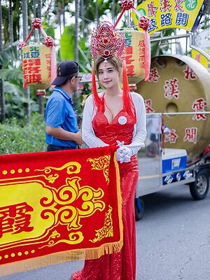 Set 3 — 5 photos