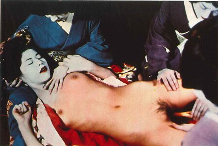 Eiko Matsuda Nude Leaked Photo #3