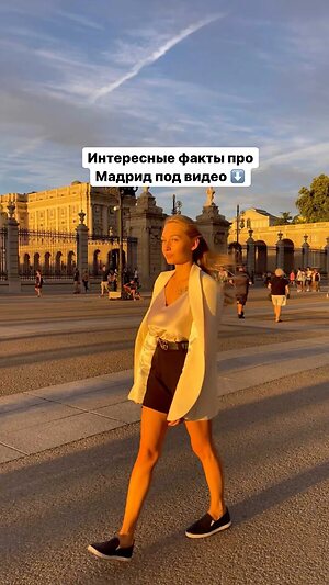 Ekaterina leaked photo #38